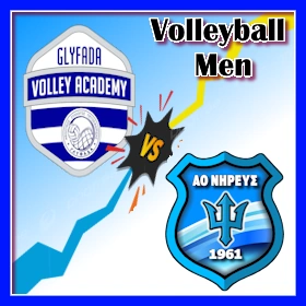 ΑΠΣ Γλυφάδας – ΑΟ Νηρεύς