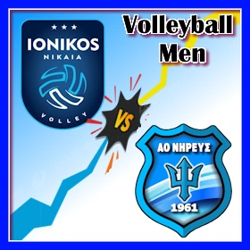 Ektos Vs Ionikos