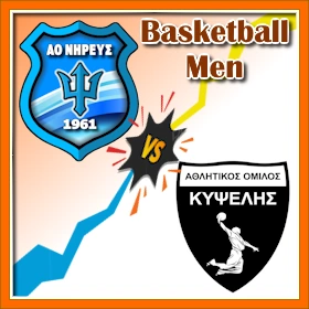 Entos Vs AO Kypselis