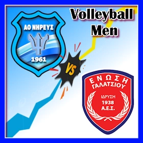 Entos Vs Enosi Galatsiou