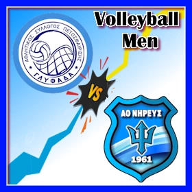 Ektos Vs Glyfada