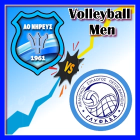 Entos Vs Glyfada