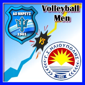 Entos Vs Hlioupoli